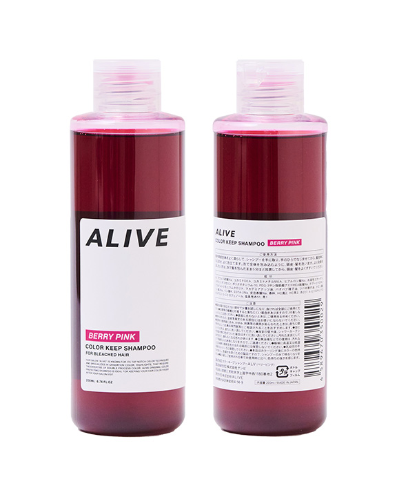 ALIVEHAIR(アライブヘアー)カラーキープシャンプー ベリーピンク 200ml ピンクシャンプー おすすめ 美容室専売品