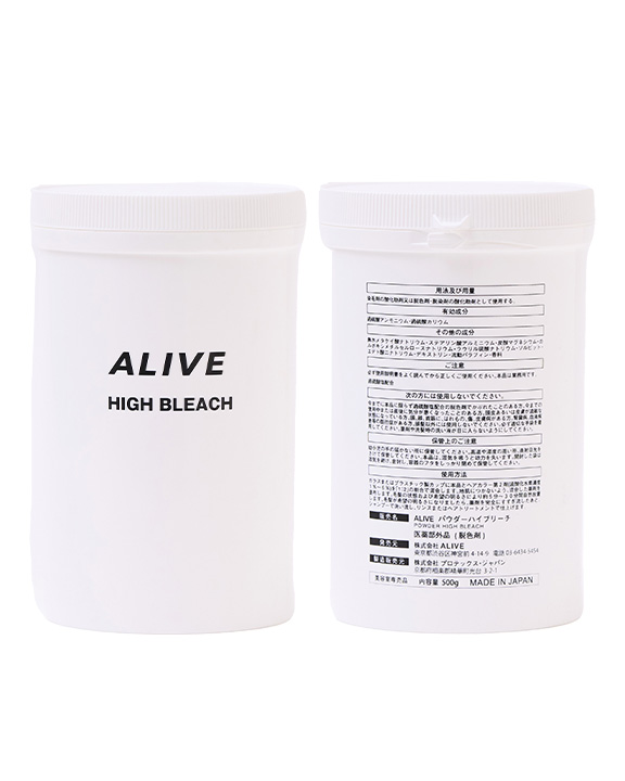 ALIVEHAIR(アライブヘアー)パウダーハイブリーチ 500g 美容室専売品 ブリーチ剤 脱色剤 