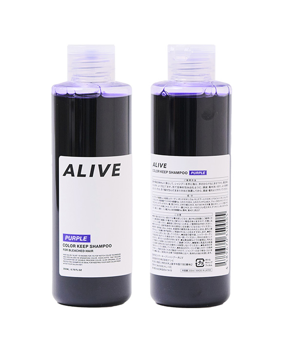 ALIVEHAIR(アライブヘアー) カラーキープシャンプー パープル 200ml 紫シャンプー ムラシャン 黄ばみ対策 人気 美容室専売品